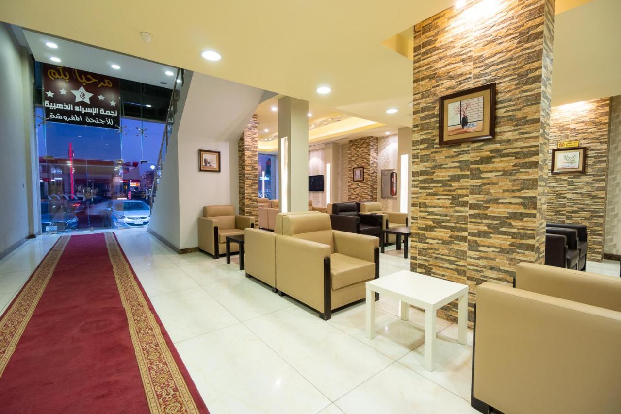 شقق النجوم Cidde Dış mekan fotoğraf